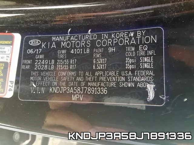 KNDJP3A58J7891336 фото 2