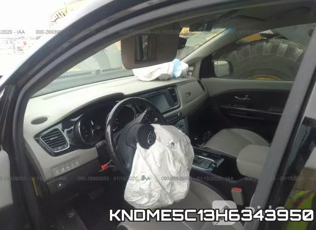 KNDME5C13H6343950 фото 6