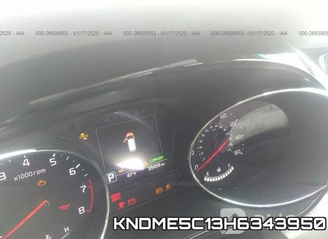 KNDME5C13H6343950 фото 8