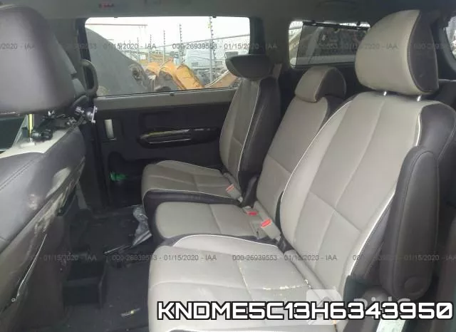 KNDME5C13H6343950 фото 9