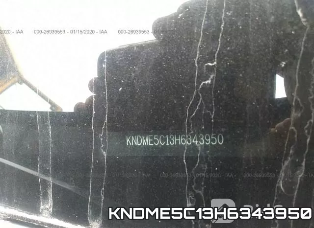 KNDME5C13H6343950 фото 10