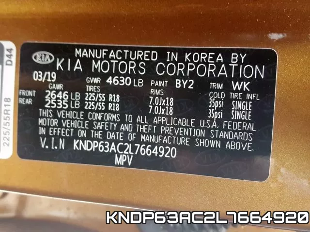 KNDP63AC2L7664920 фото 2
