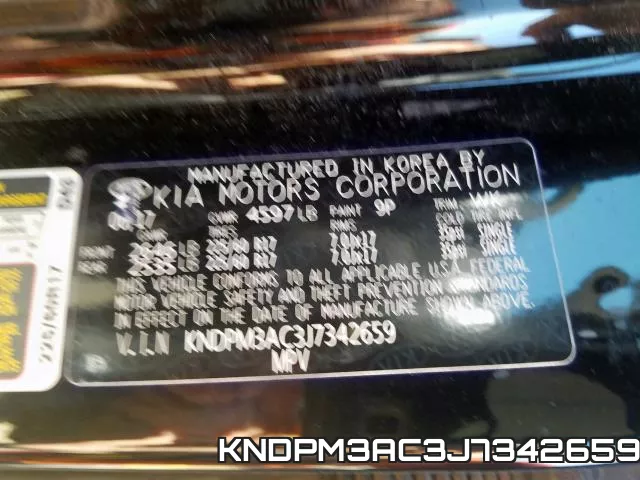 KNDPM3AC3J7342659 фото 2