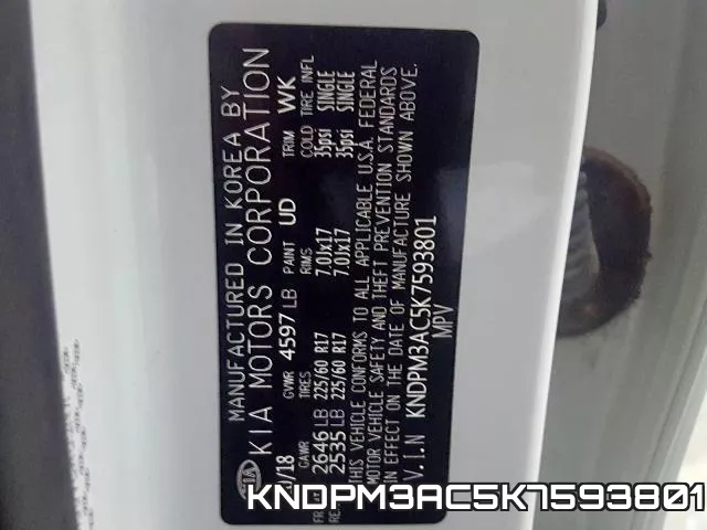 KNDPM3AC5K7593801 фото 2