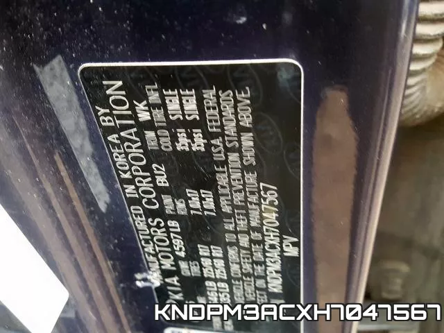 KNDPM3ACXH7047567 фото 2