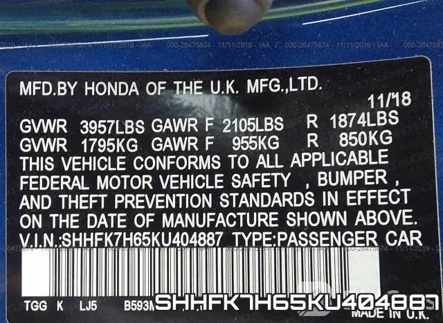 SHHFK7H65KU404887 фото 10