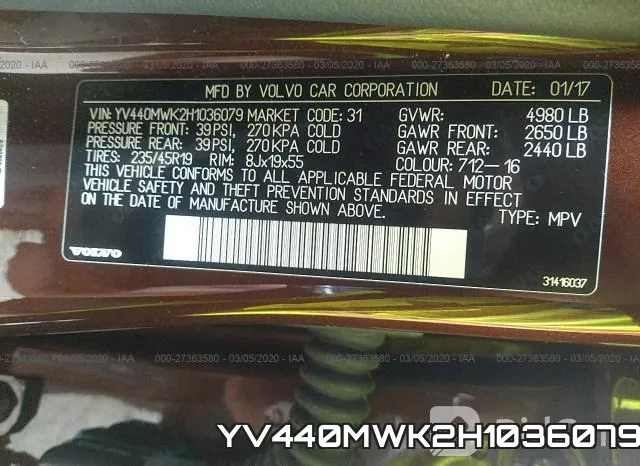 YV440MWK2H1036079 фото 10