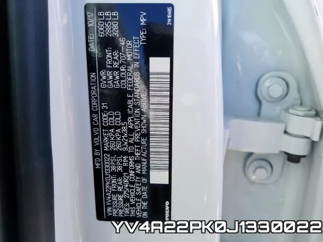 YV4A22PK0J1330022 фото 2