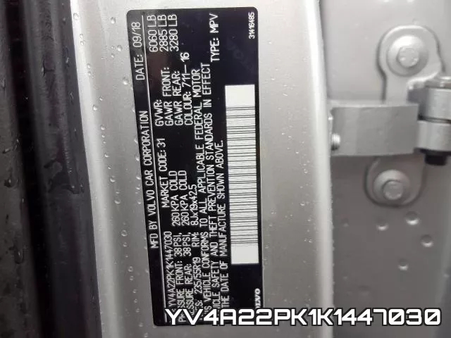 YV4A22PK1K1447030 фото 2