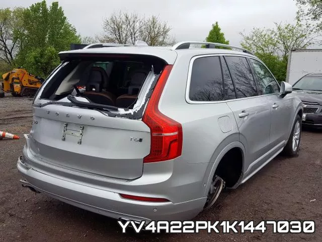 YV4A22PK1K1447030 фото 5