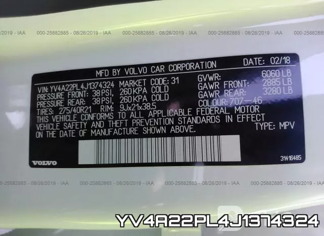 YV4A22PL4J1374324 фото 10
