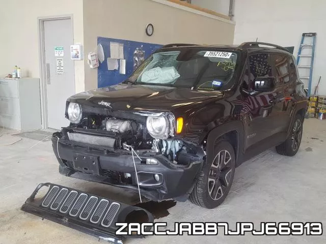 ZACCJABB7JPJ66913 фото 3