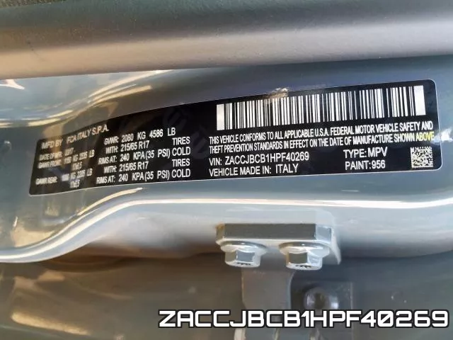 ZACCJBCB1HPF40269 фото 2