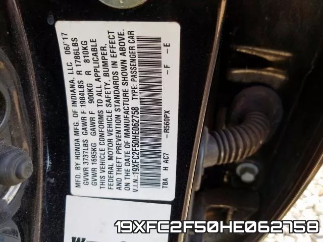 19XFC2F50HE062758 фото 2