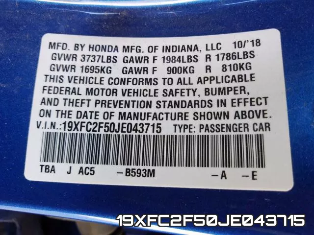 19XFC2F50JE043715 фото 2