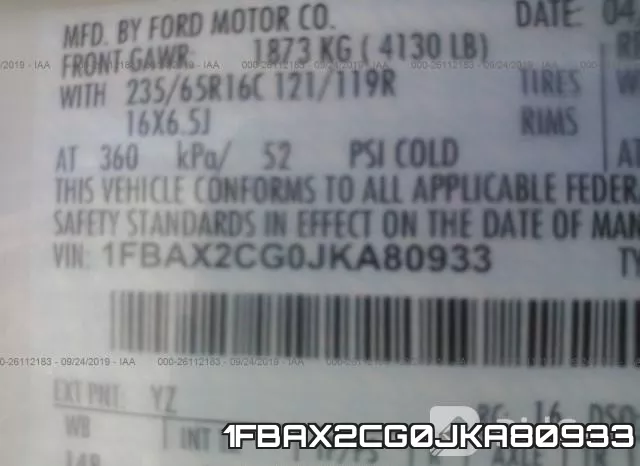 1FBAX2CG0JKA80933 фото 10