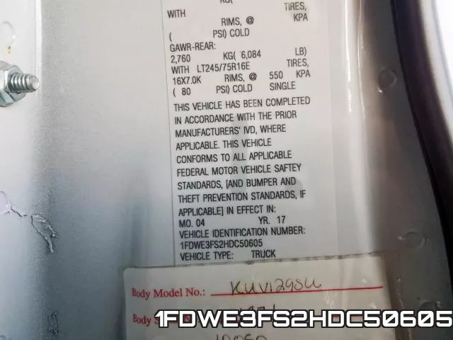 1FDWE3FS2HDC50605 фото 2