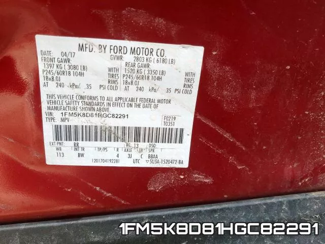 1FM5K8D81HGC82291 фото 2
