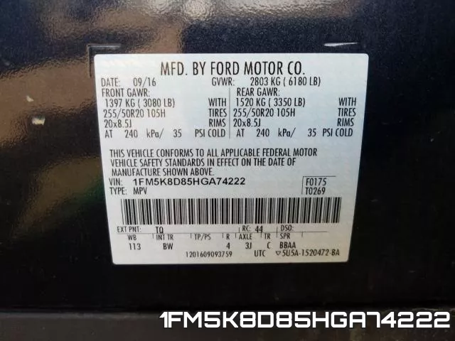1FM5K8D85HGA74222 фото 2