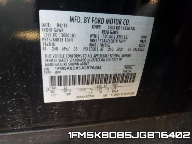 1FM5K8D85JGB76402 фото 2