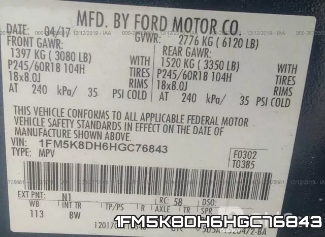 1FM5K8DH6HGC76843 фото 10
