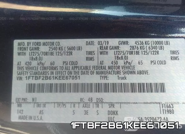1FTBF2B61KEE67051 фото 10