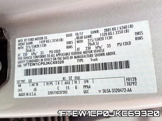 1FTEW1CP0JKC69320 фото 2