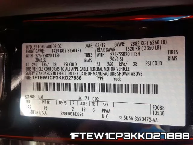 1FTEW1CP3KKD27888 фото 2