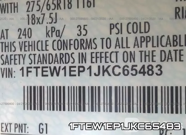 1FTEW1EP1JKC65483 фото 10