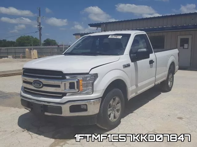 1FTMF1C57KKD07847 фото 3