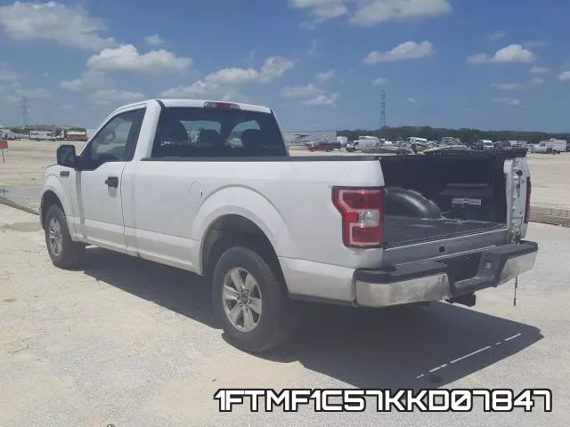 1FTMF1C57KKD07847 фото 4