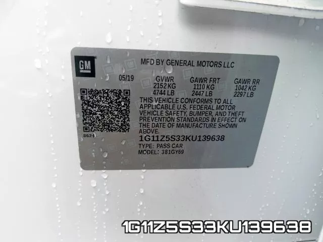 1G11Z5S33KU139638 фото 2