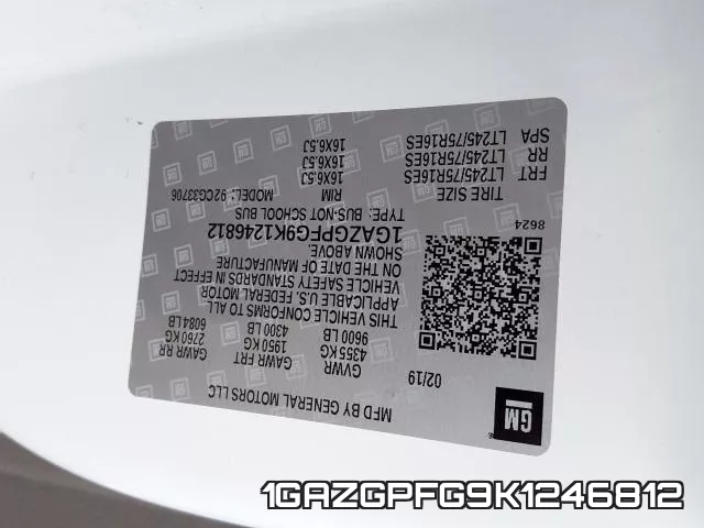 1GAZGPFG9K1246812 фото 2
