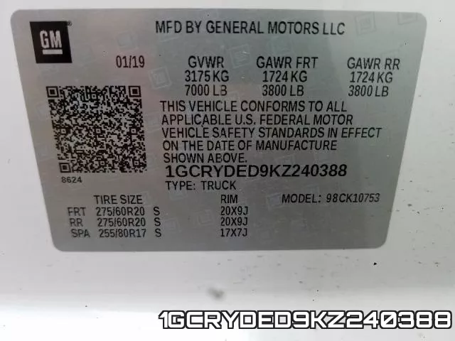 1GCRYDED9KZ240388 фото 2