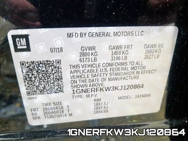 1GNERFKW3KJ120864 фото 2