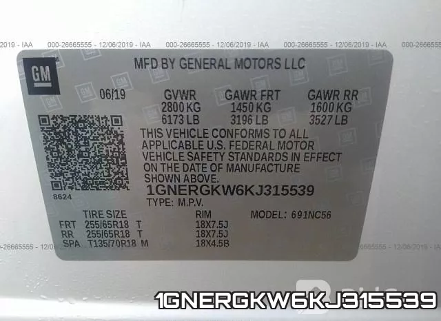 1GNERGKW6KJ315539 фото 10