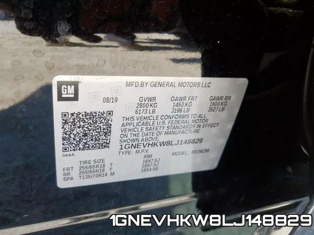 1GNEVHKW8LJ148829 фото 2