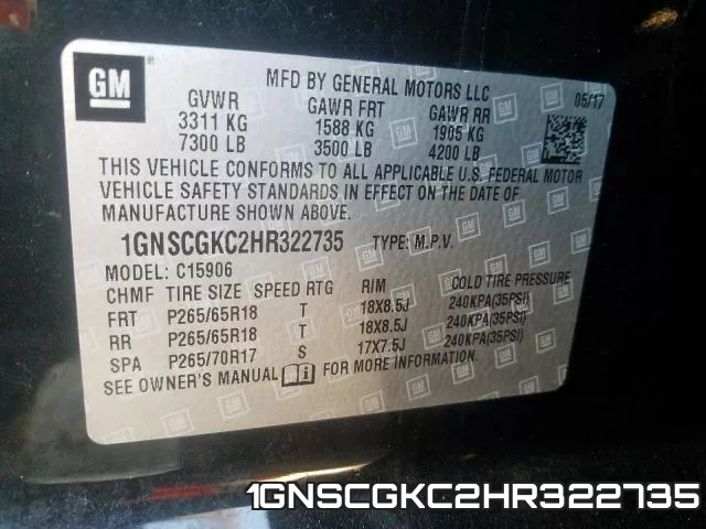 1GNSCGKC2HR322735 фото 2