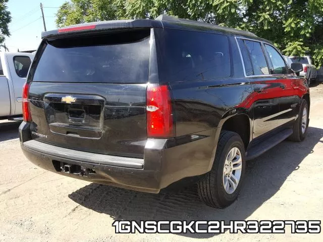 1GNSCGKC2HR322735 фото 5