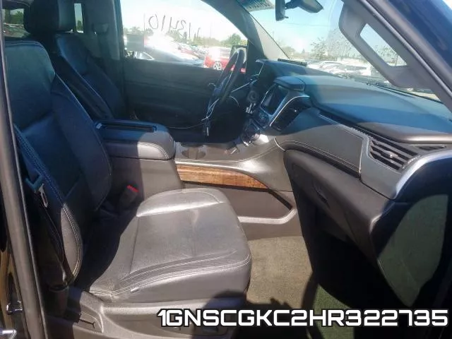 1GNSCGKC2HR322735 фото 6