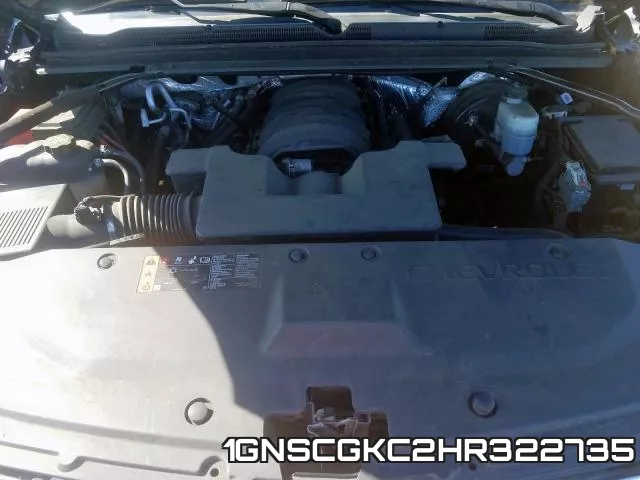 1GNSCGKC2HR322735 фото 8