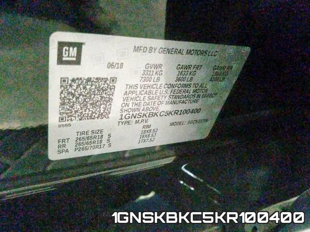 1GNSKBKC5KR100400 фото 2
