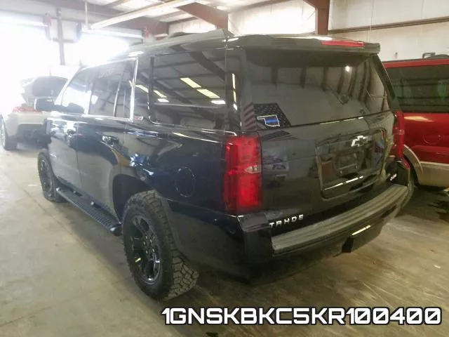 1GNSKBKC5KR100400 фото 4