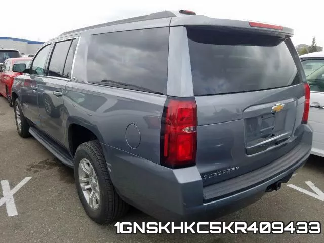 1GNSKHKC5KR409433 фото 4