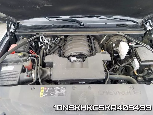 1GNSKHKC5KR409433 фото 8
