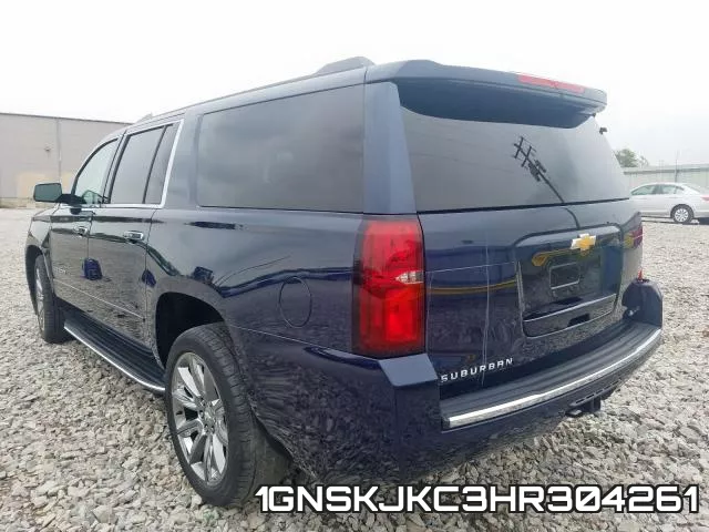 1GNSKJKC3HR304261 фото 4