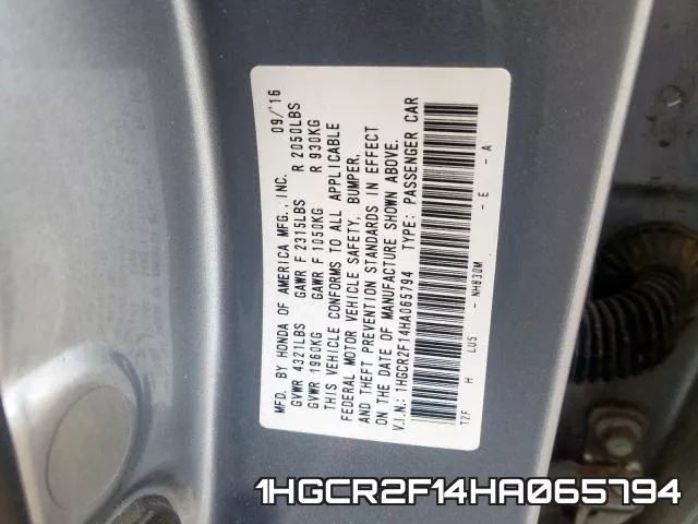 1HGCR2F14HA065794 фото 2