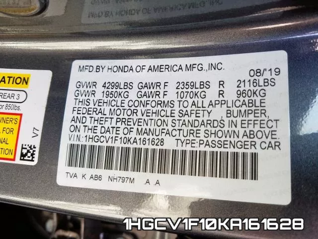 1HGCV1F10KA161628 фото 2
