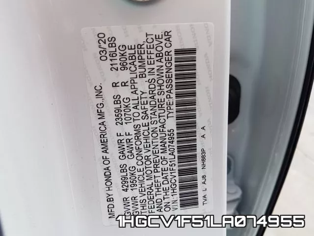 1HGCV1F51LA074955 фото 2