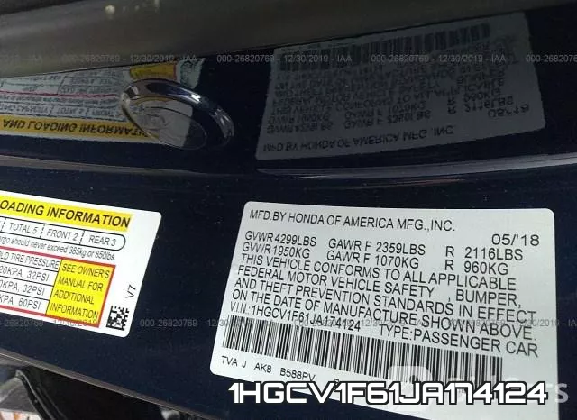 1HGCV1F61JA174124 фото 10